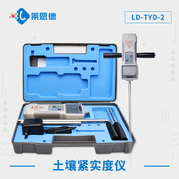 土壤紧实度受什么影响？便携式土壤紧实度测定仪有哪些特点和作用