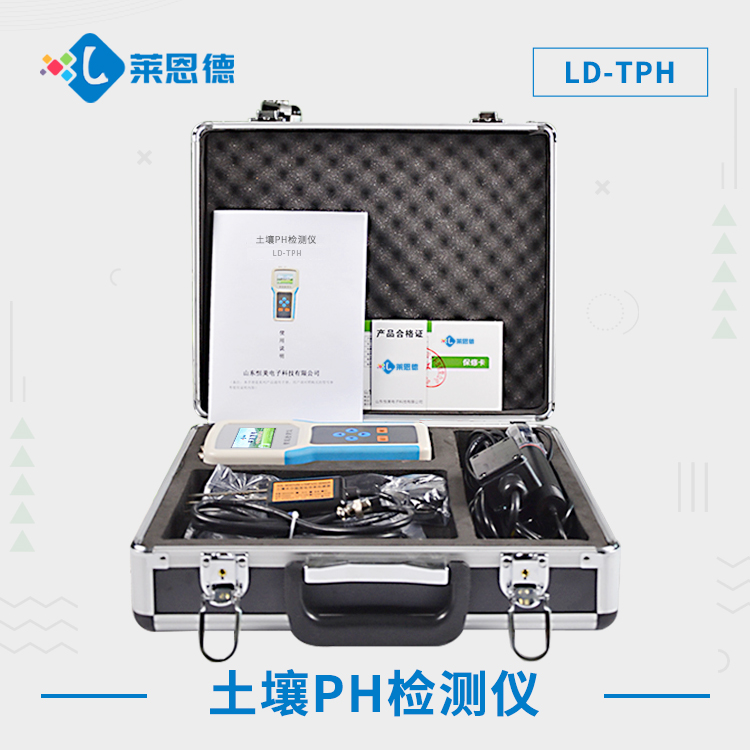 土壤PH速测仪的作用是什么？土壤PH速测仪应用价值