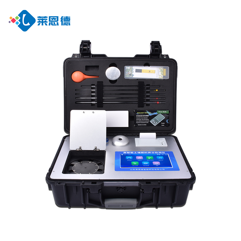 土壤肥料养分检测仪哪个品牌靠谱？哪家性价比更高？