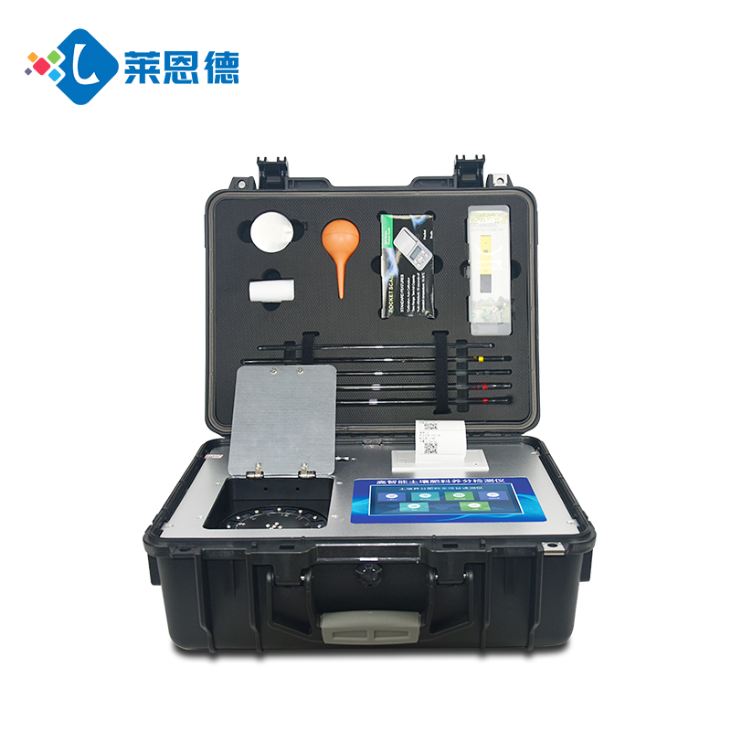 便携式土壤肥料养分检测仪